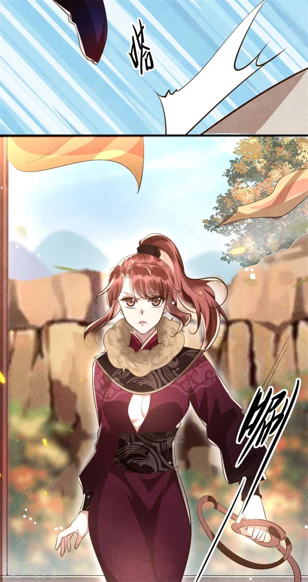 《纨绔王妃要爬墙》第96话 新仇旧恨 第33页