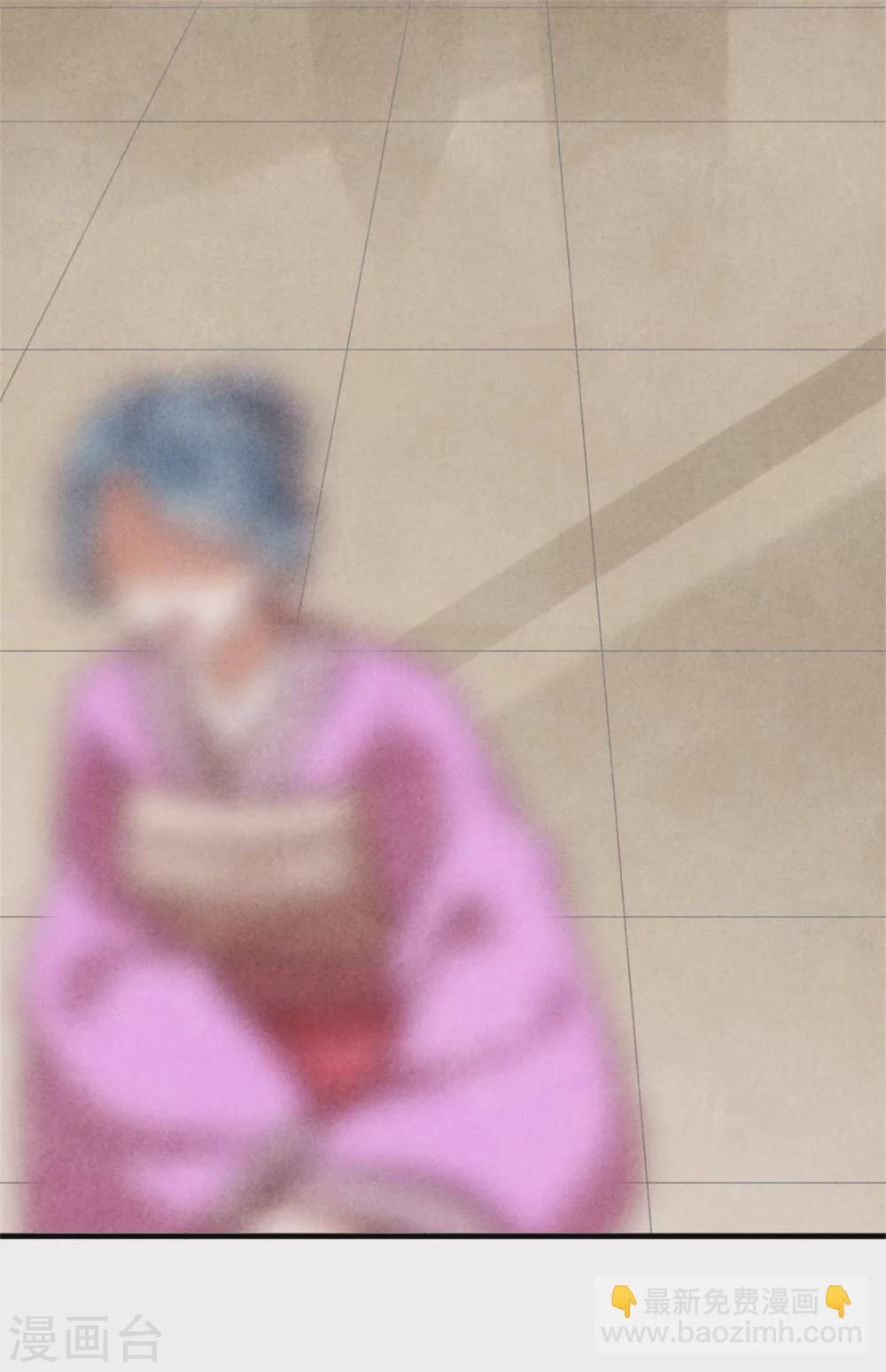 《纨绔王妃要爬墙》第116话 王爷美色被觊觎 第19页
