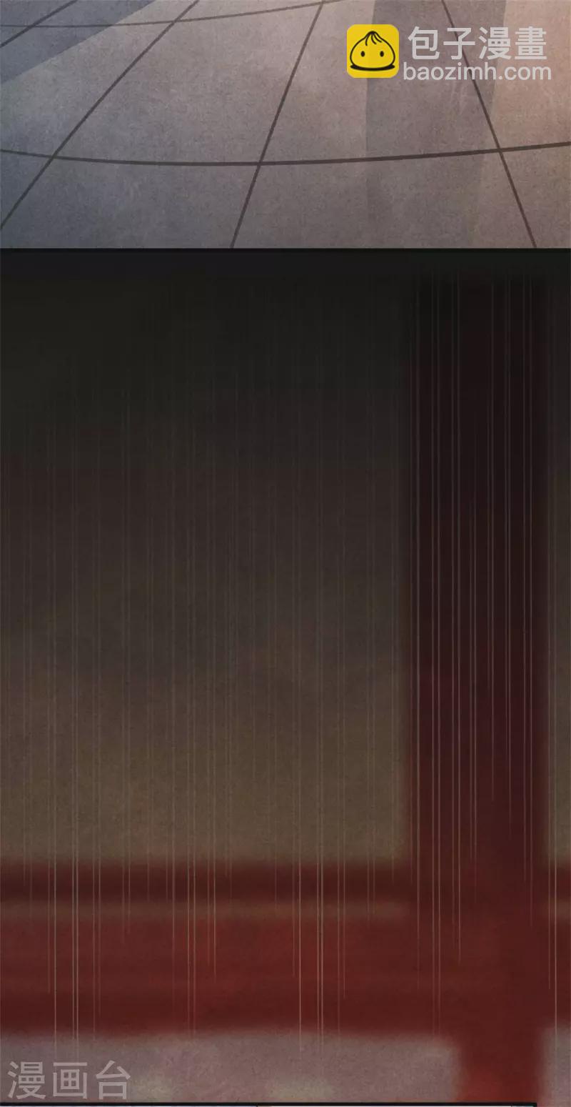 《纨绔王妃要爬墙》第148话 宁王下线的小浪花 第15页