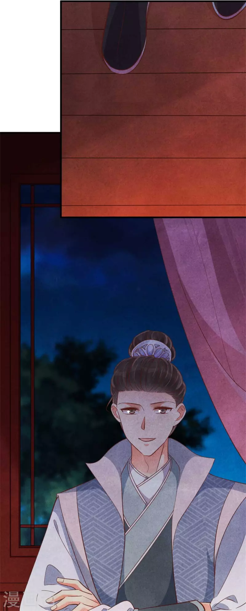《纨绔王妃要爬墙》第150话 骗谁呢妹妹 第25页