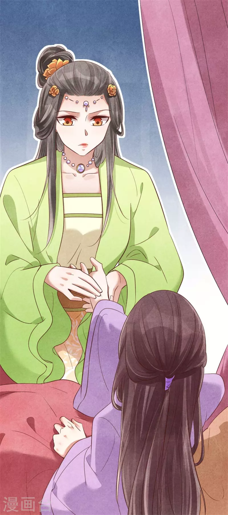 《纨绔王妃要爬墙》第150话 骗谁呢妹妹 第3页