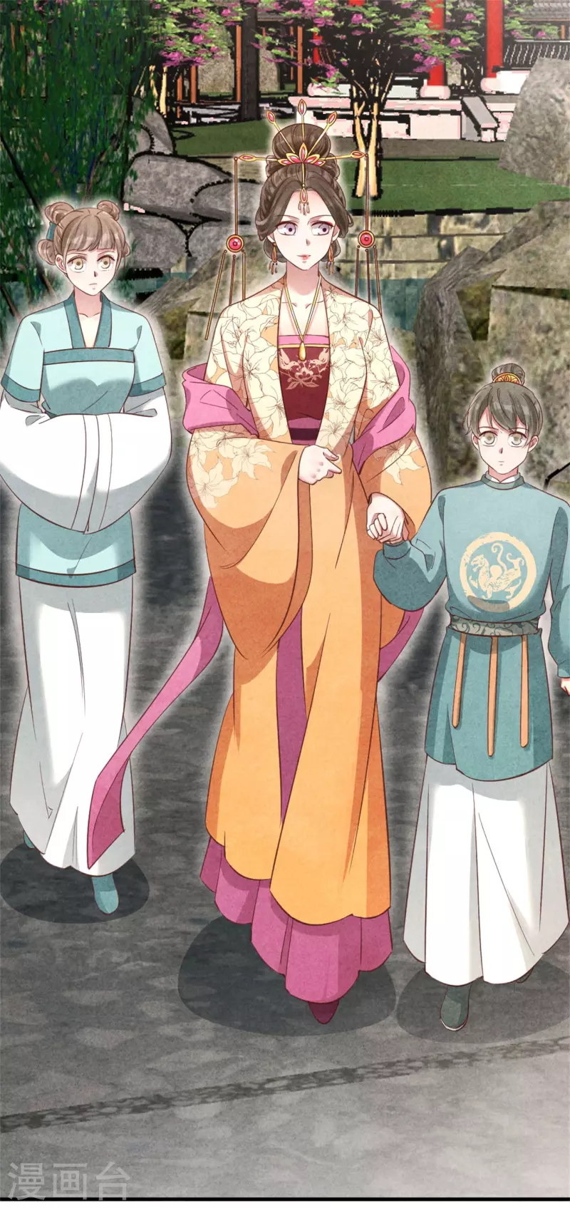 《纨绔王妃要爬墙》第163话 作业翻倍 第15页