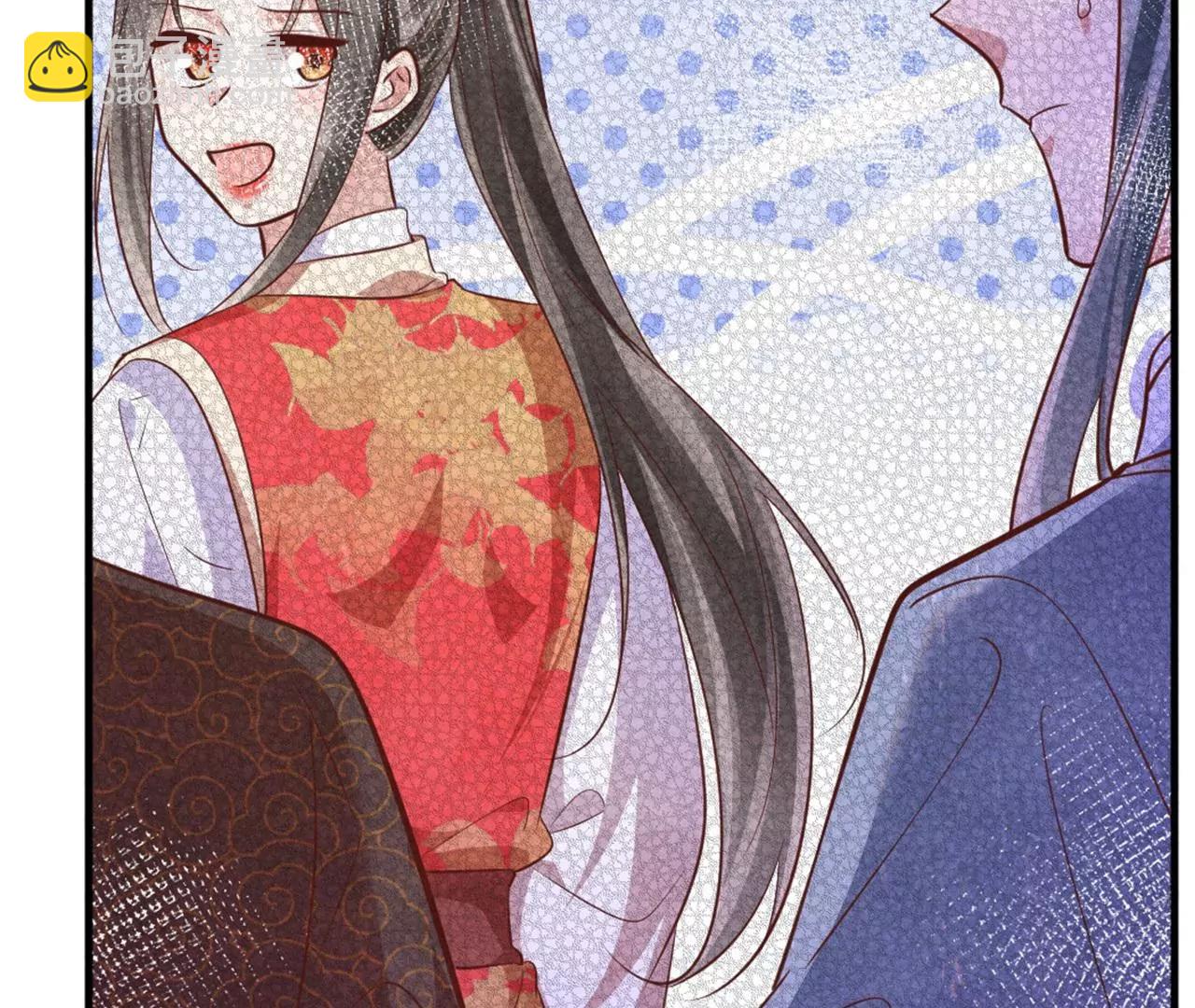 《纨绔王妃要爬墙》北凉公主？ 第39页