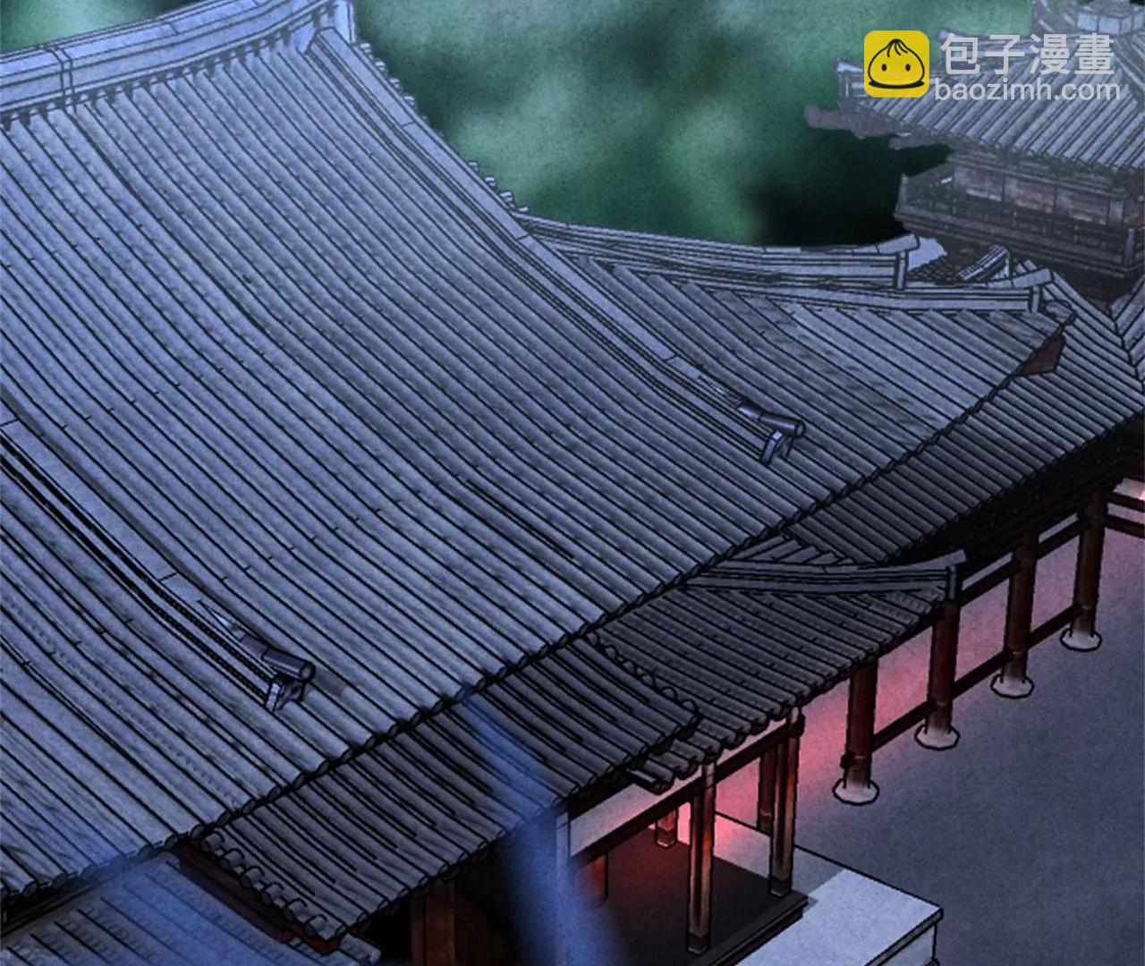 《纨绔王妃要爬墙》北凉公主？ 第6页