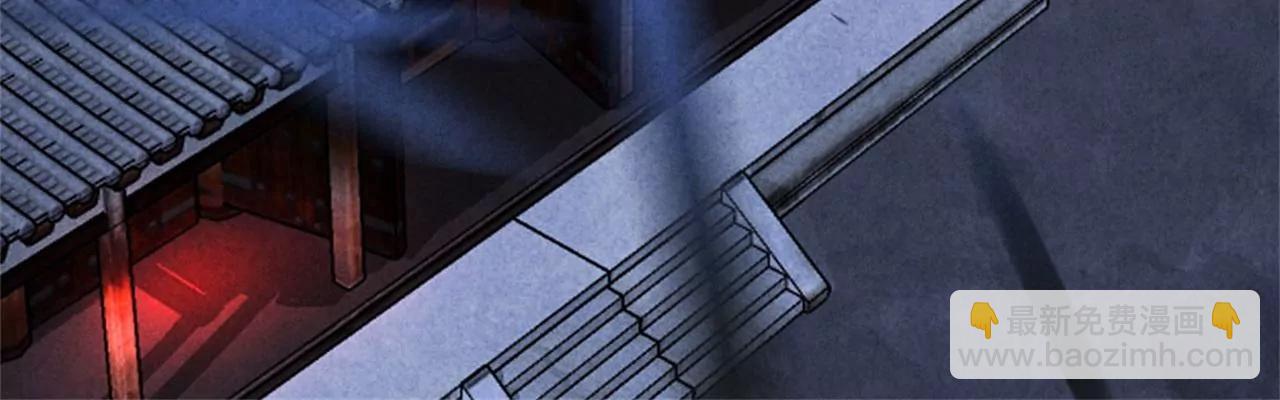 《纨绔王妃要爬墙》北凉公主？ 第7页