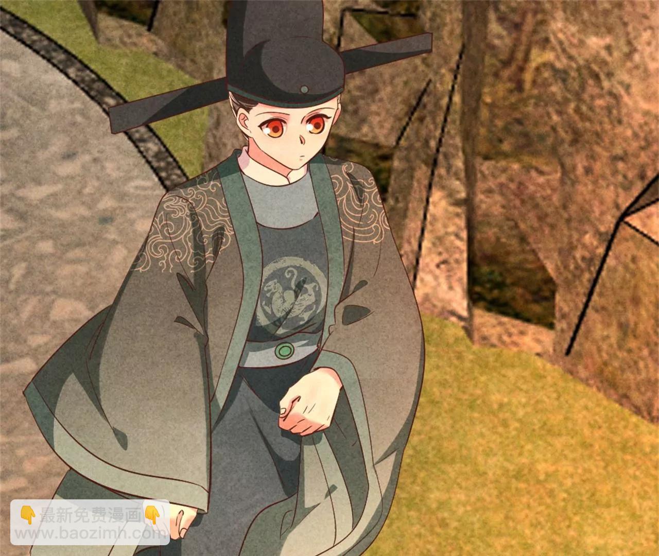 《纨绔王妃要爬墙》和亲 第46页