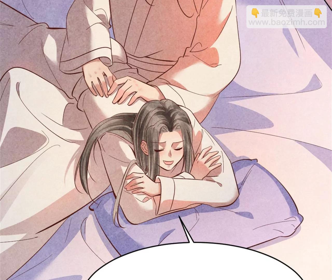 《纨绔王妃要爬墙》回娘家看看 第10页