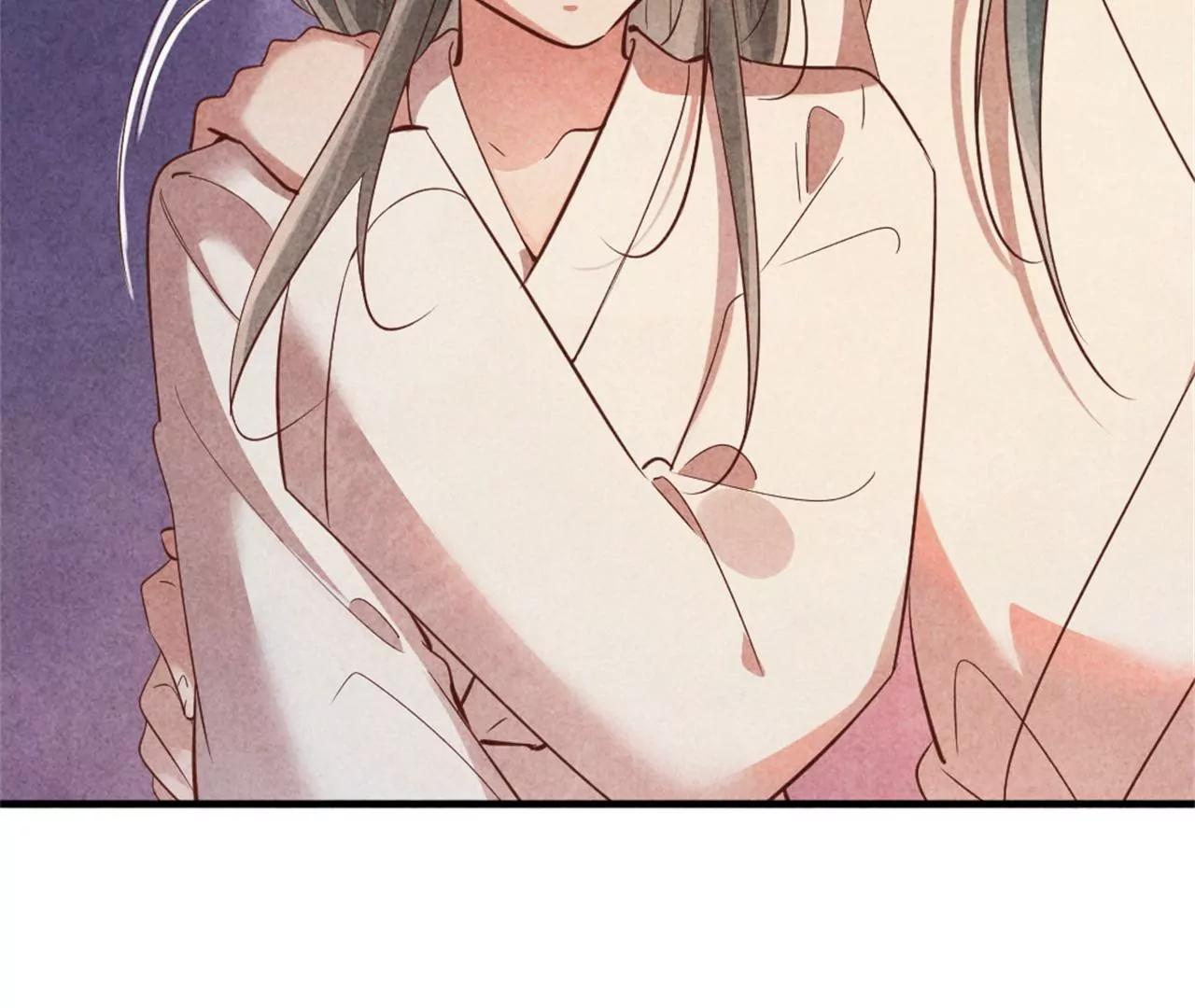 《纨绔王妃要爬墙》回娘家看看 第24页