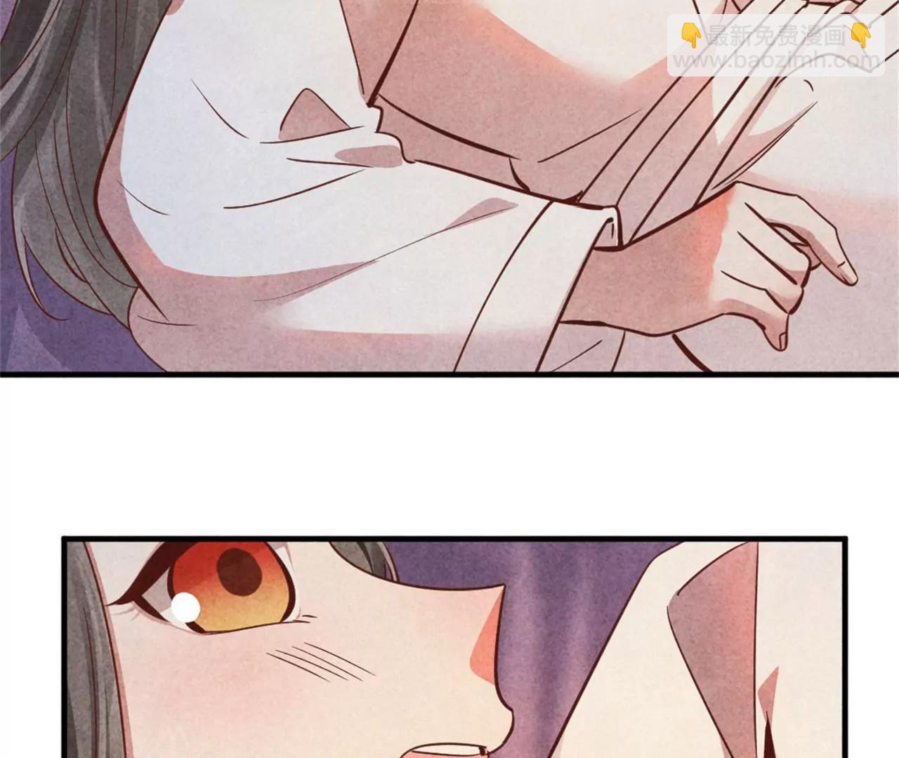 《纨绔王妃要爬墙》回娘家看看 第30页