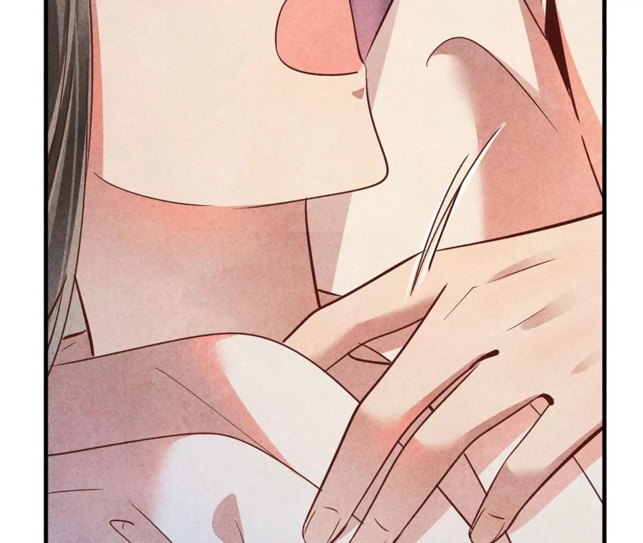 《纨绔王妃要爬墙》回娘家看看 第31页