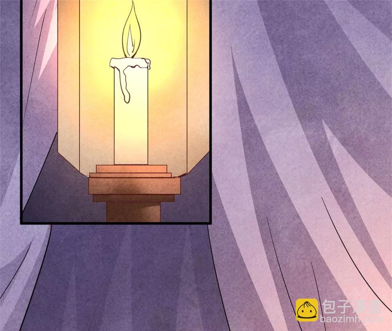《纨绔王妃要爬墙》回娘家看看 第8页