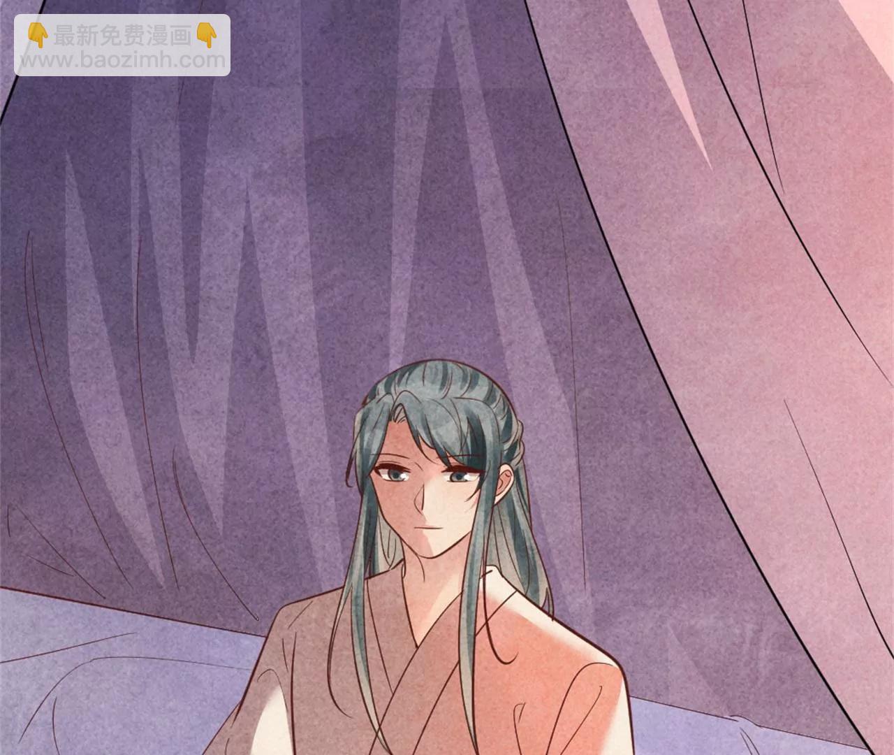 《纨绔王妃要爬墙》回娘家看看 第9页