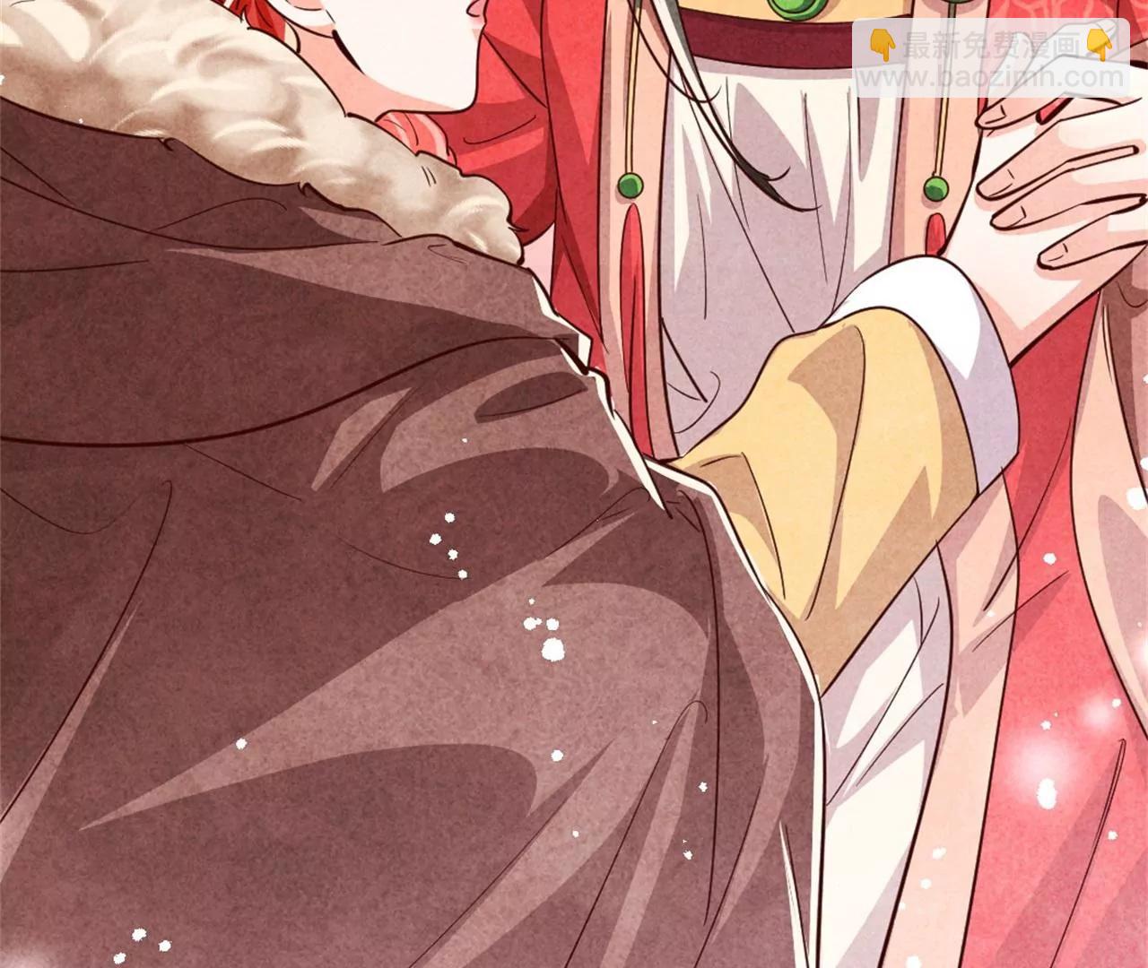 《纨绔王妃要爬墙》你想嫁给战王爷？ 第28页