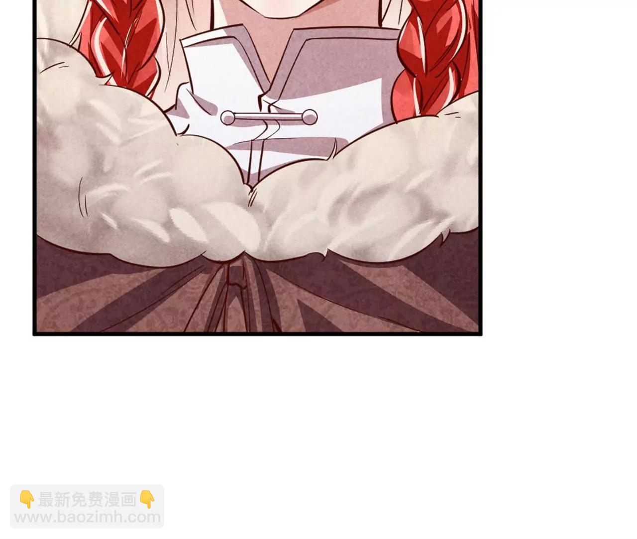 《纨绔王妃要爬墙》你想嫁给战王爷？ 第46页