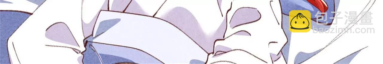《纨绔王妃要爬墙》188 和亲 第10页