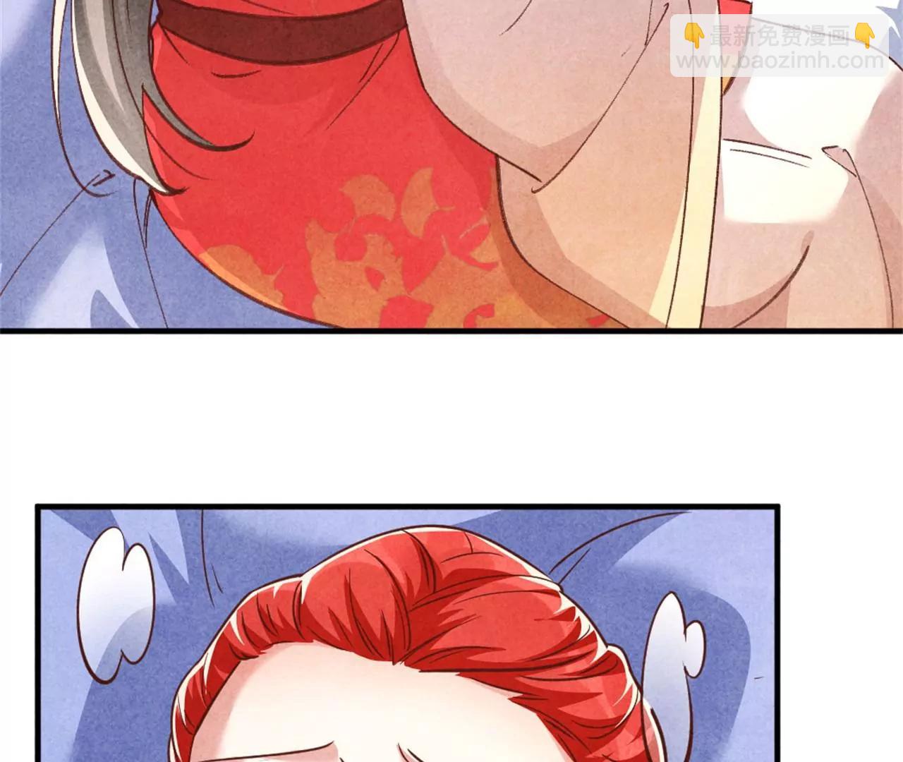 《纨绔王妃要爬墙》188 和亲 第12页