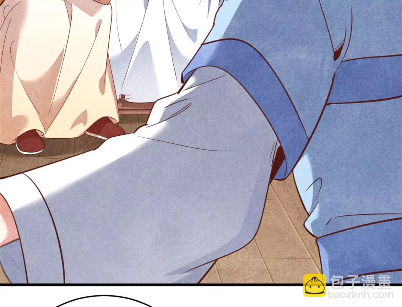 《纨绔王妃要爬墙》188 和亲 第16页