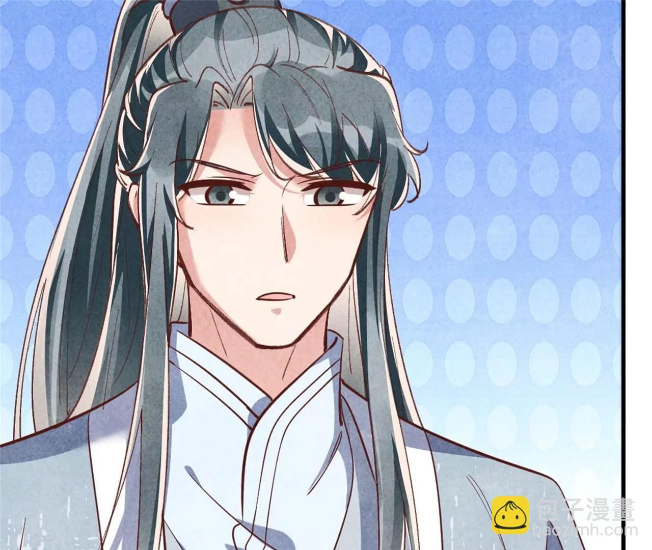 《纨绔王妃要爬墙》188 和亲 第26页