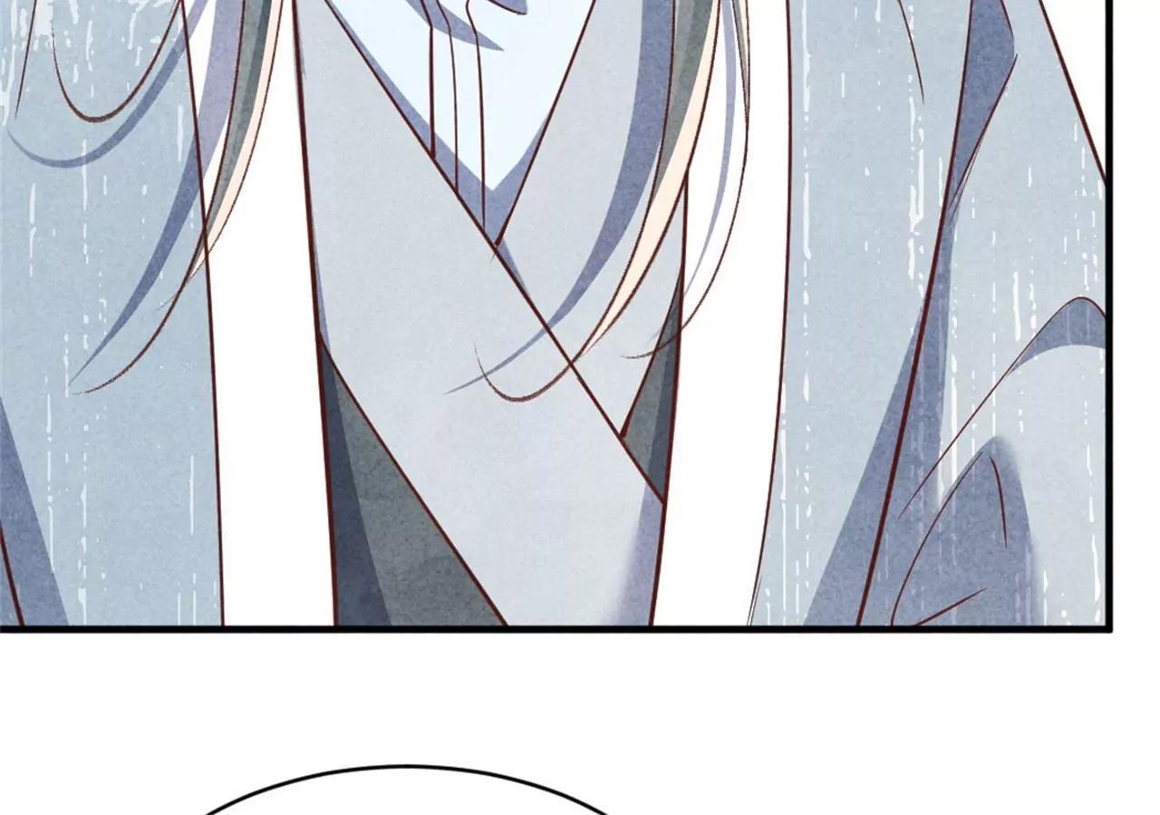 《纨绔王妃要爬墙》188 和亲 第27页
