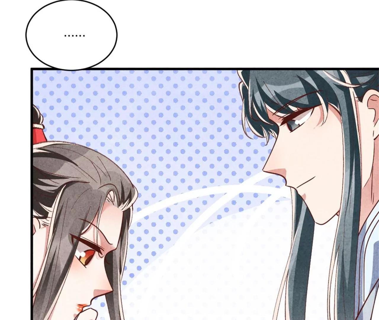 《纨绔王妃要爬墙》188 和亲 第33页