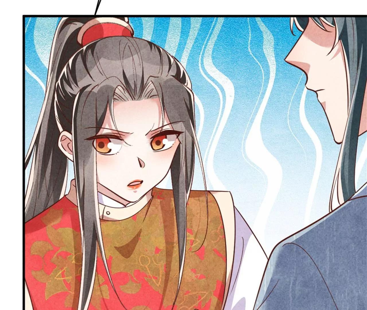《纨绔王妃要爬墙》188 和亲 第39页