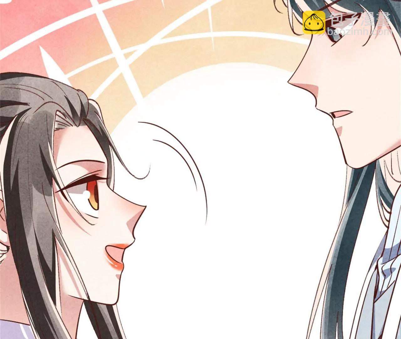 《纨绔王妃要爬墙》188 和亲 第41页