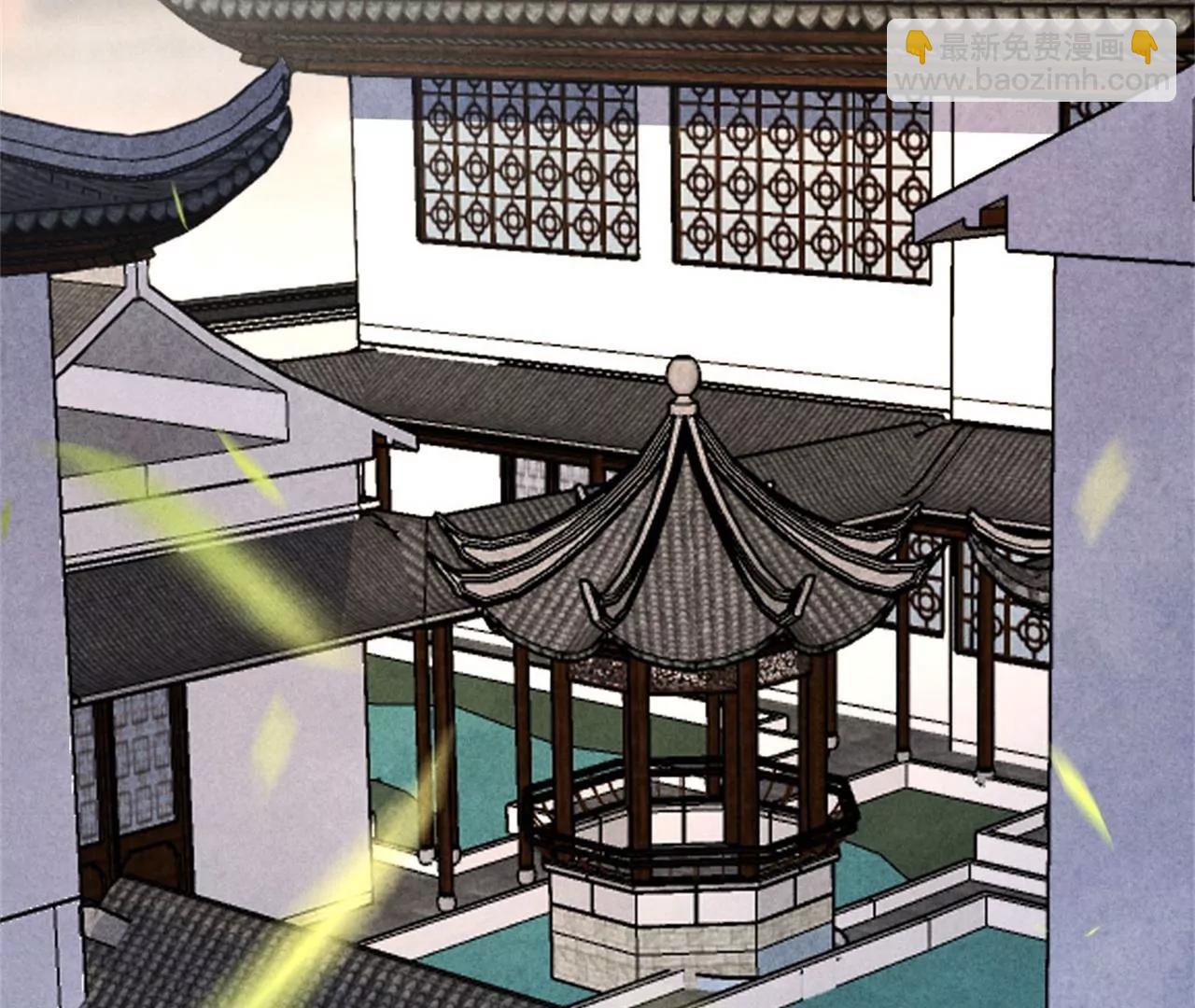 《纨绔王妃要爬墙》188 和亲 第6页