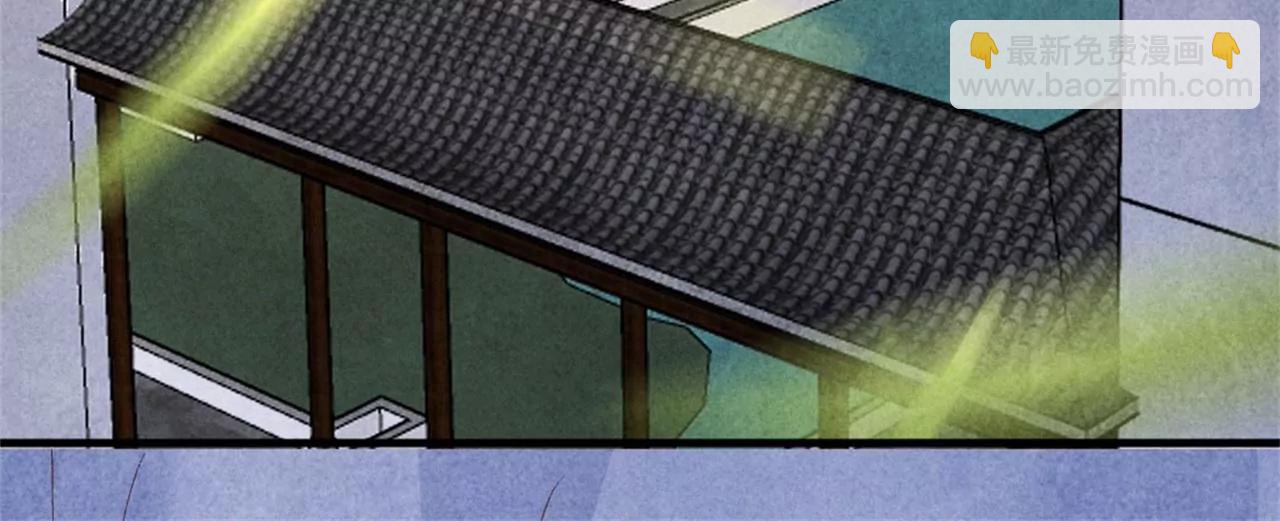 《纨绔王妃要爬墙》188 和亲 第7页