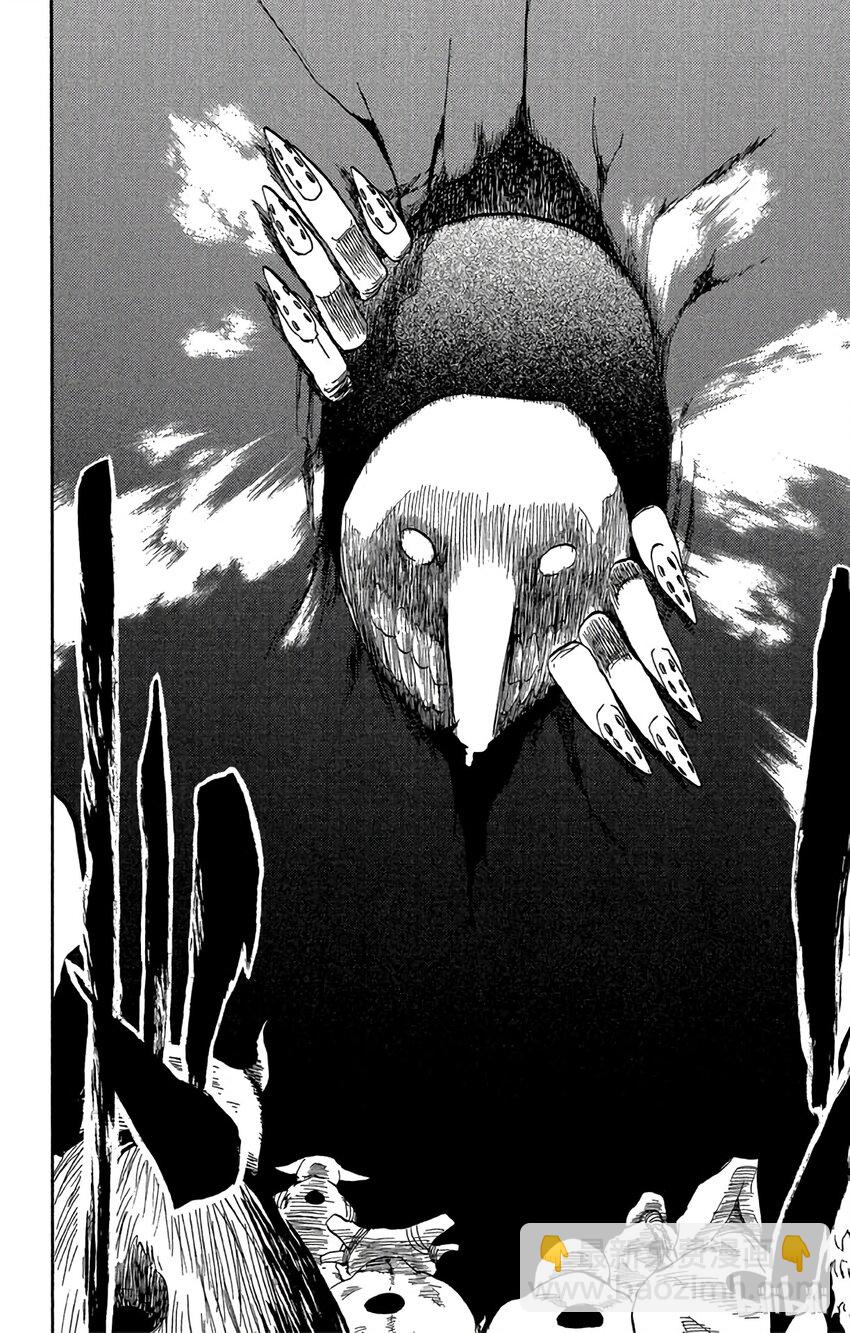 《境·界（死神）》047 第16页