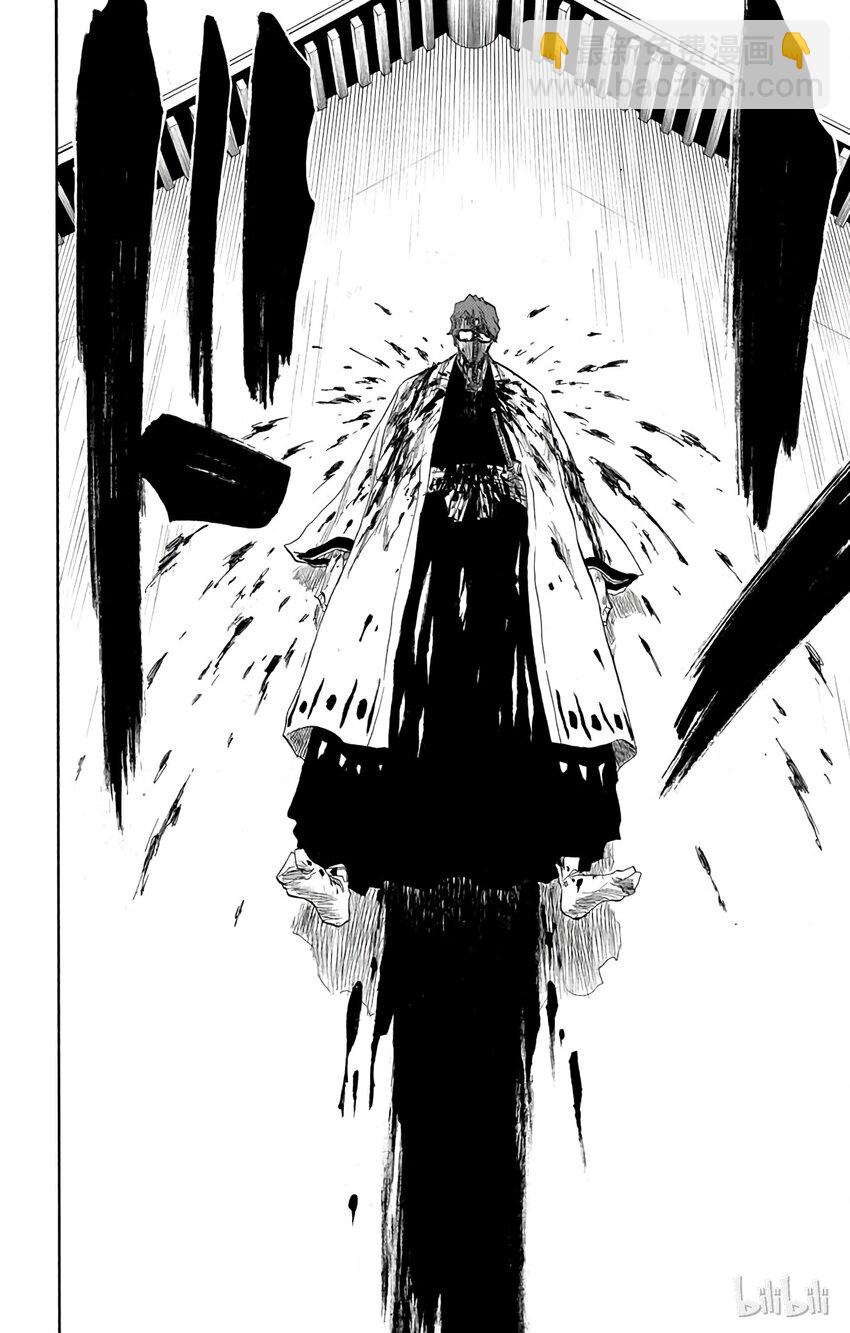 《境·界（死神）》100 第18页