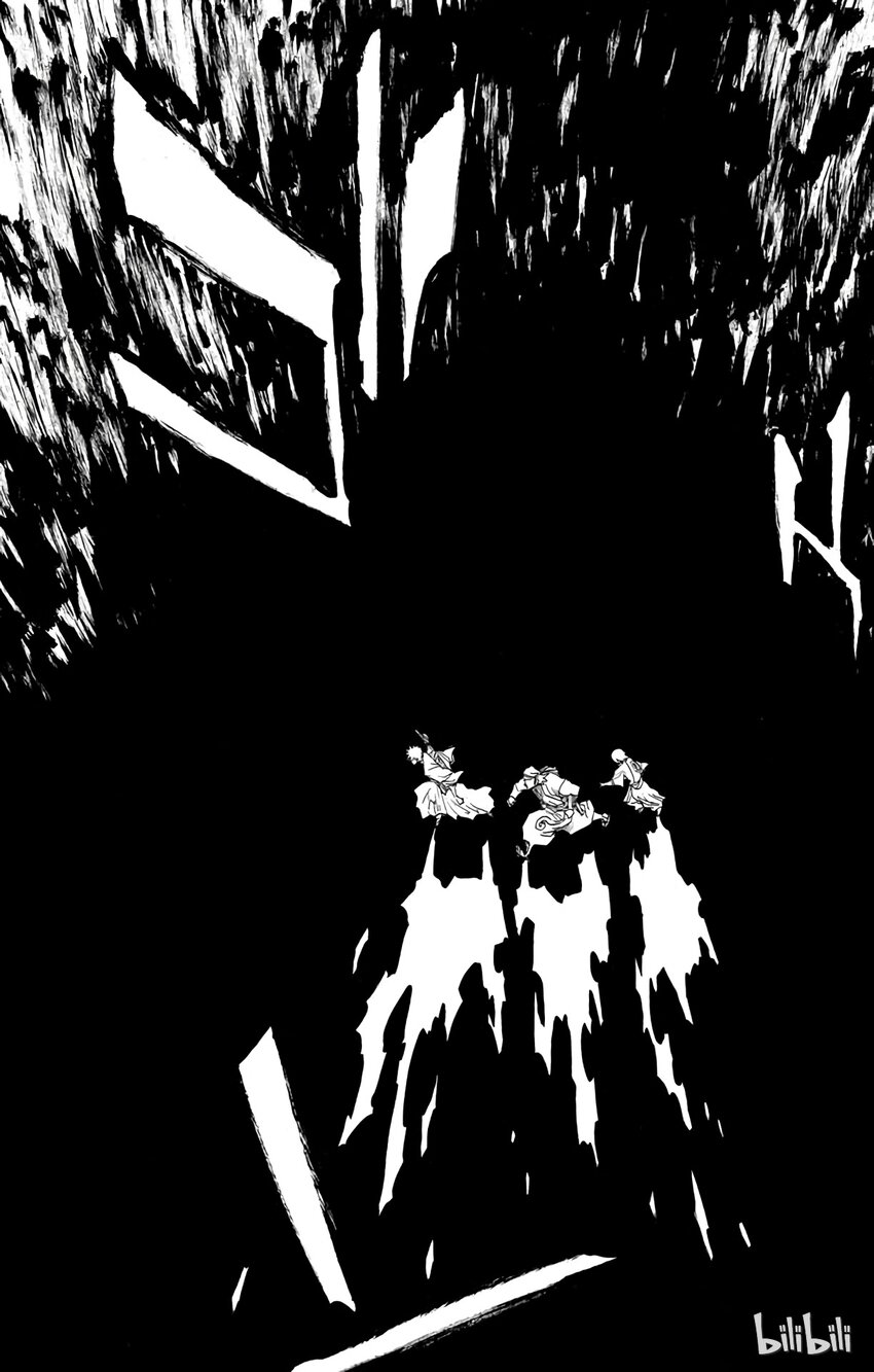 《境·界（死神）》102 第18页