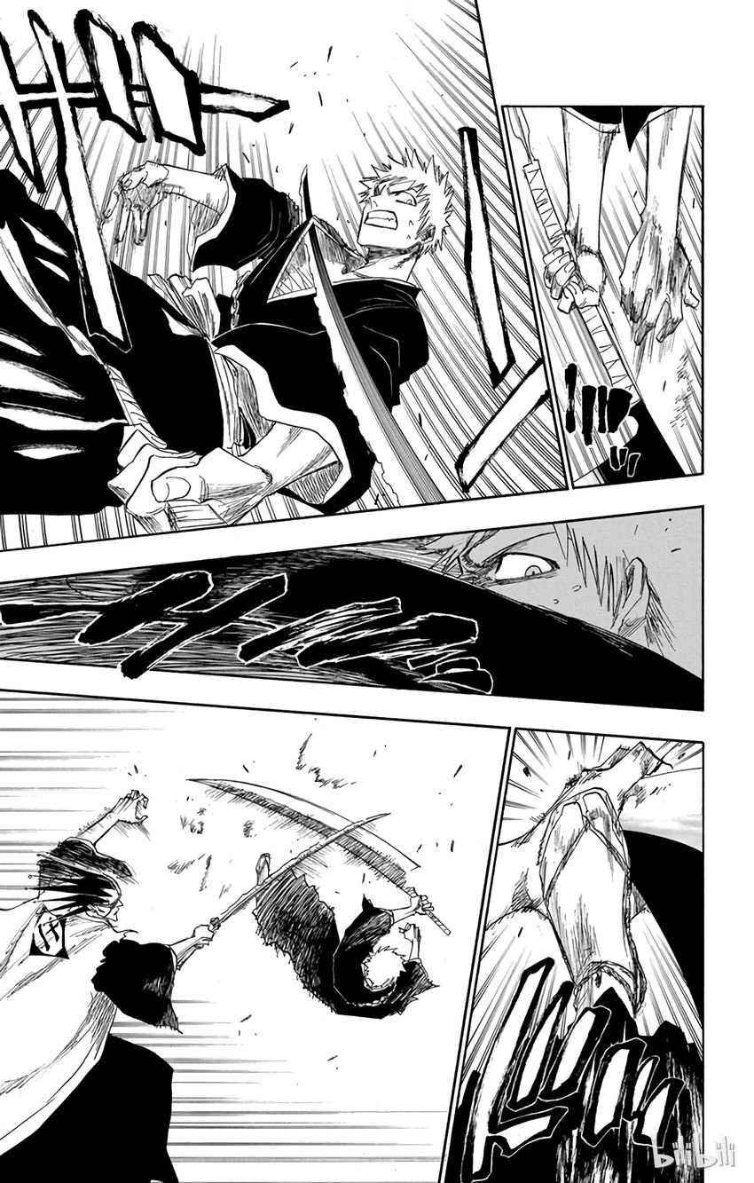 《境·界（死神）》109 第13页