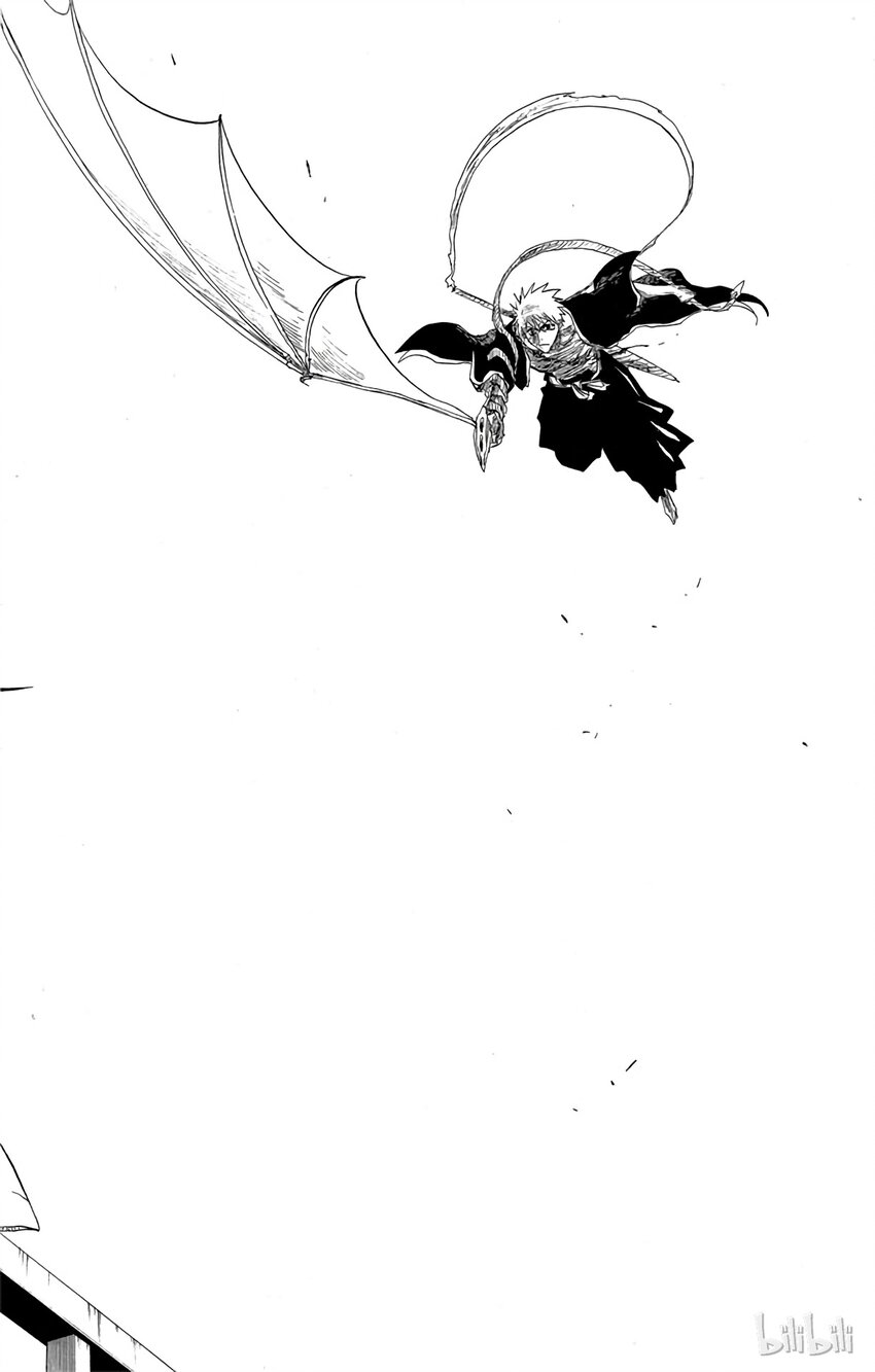 《境·界（死神）》116 第50页