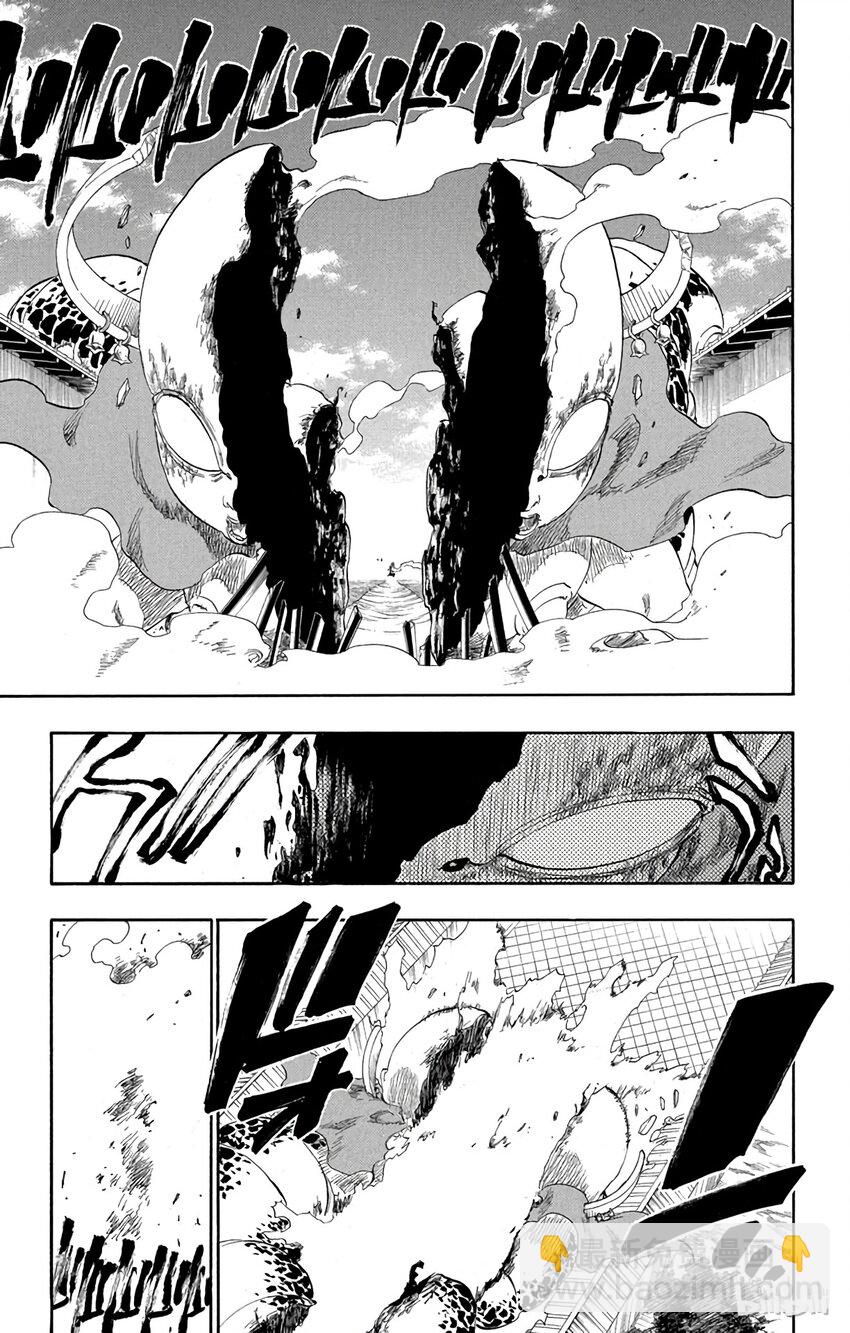 《境·界（死神）》126 第3页