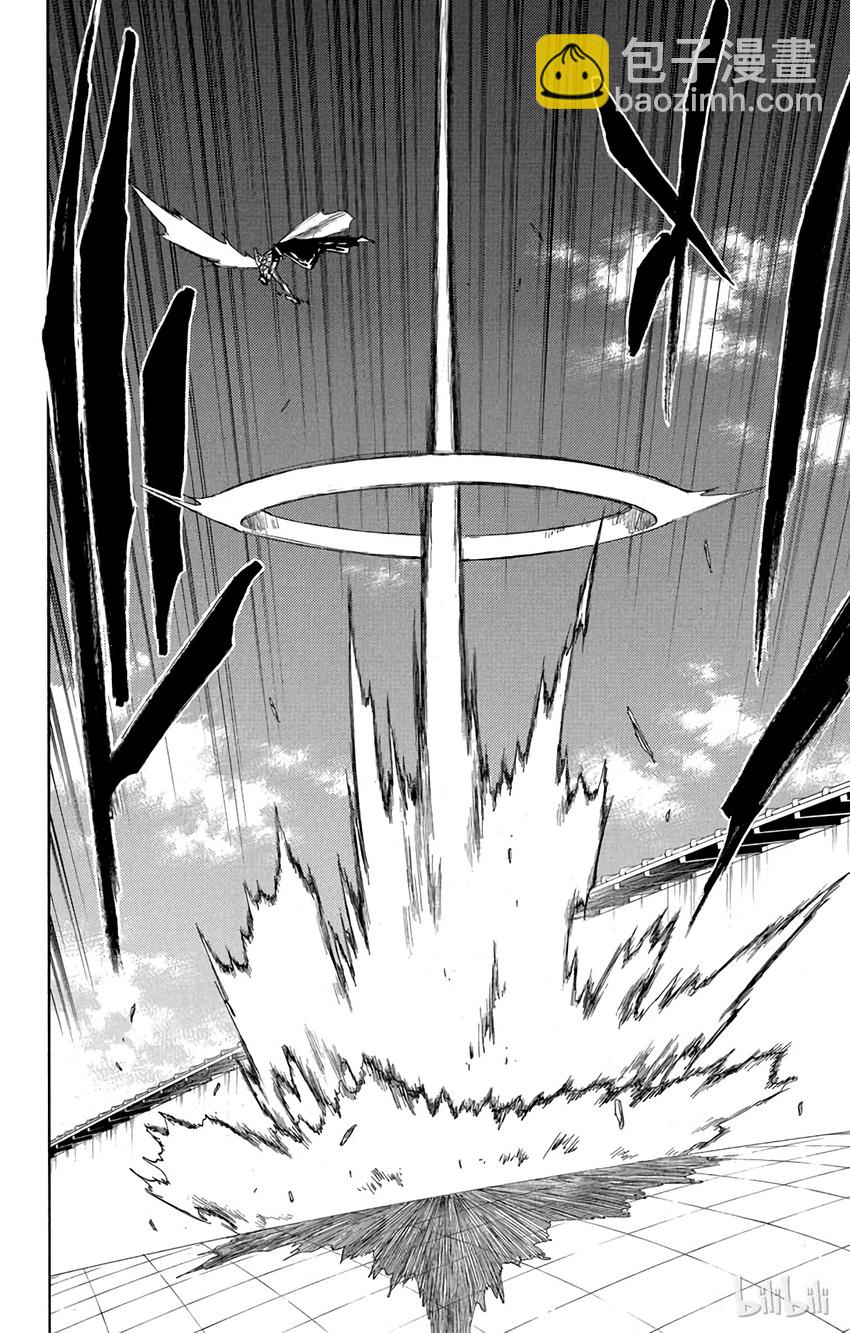 《境·界（死神）》125 第10页