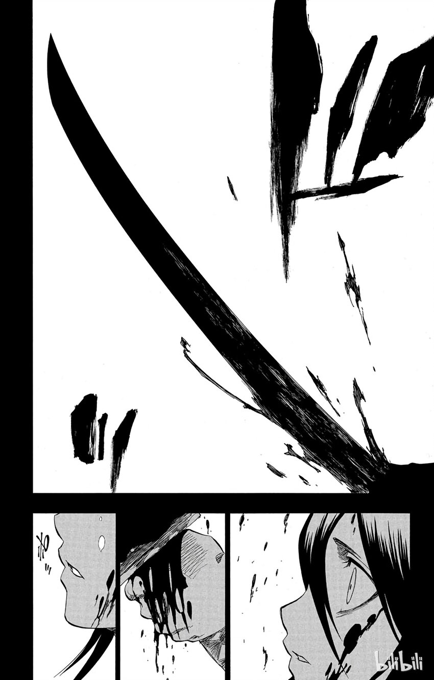 《境·界（死神）》136 第14页