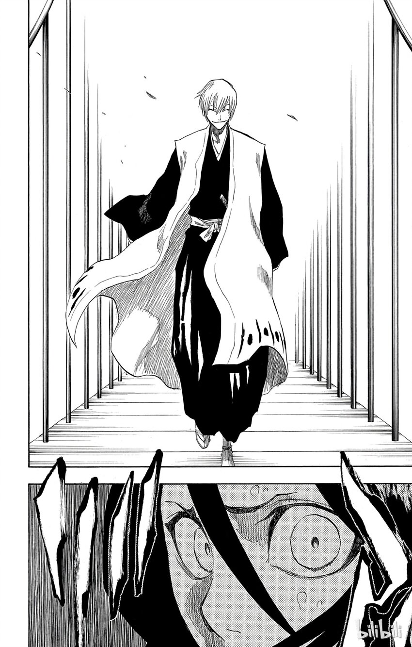 《境·界（死神）》144 第18页