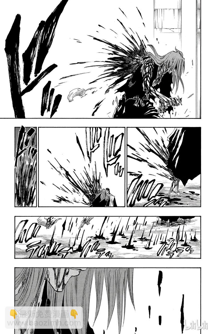 《境·界（死神）》144 第7页