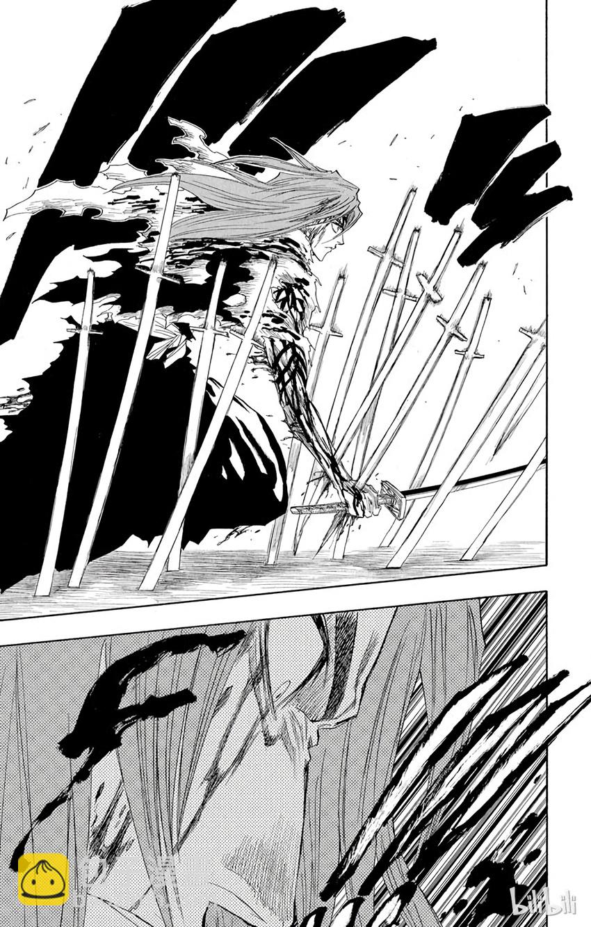 《境·界（死神）》143 第11页