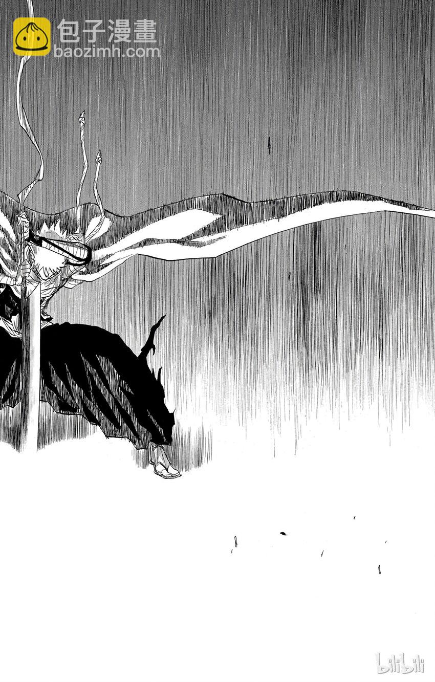 《境·界（死神）》151 第20页