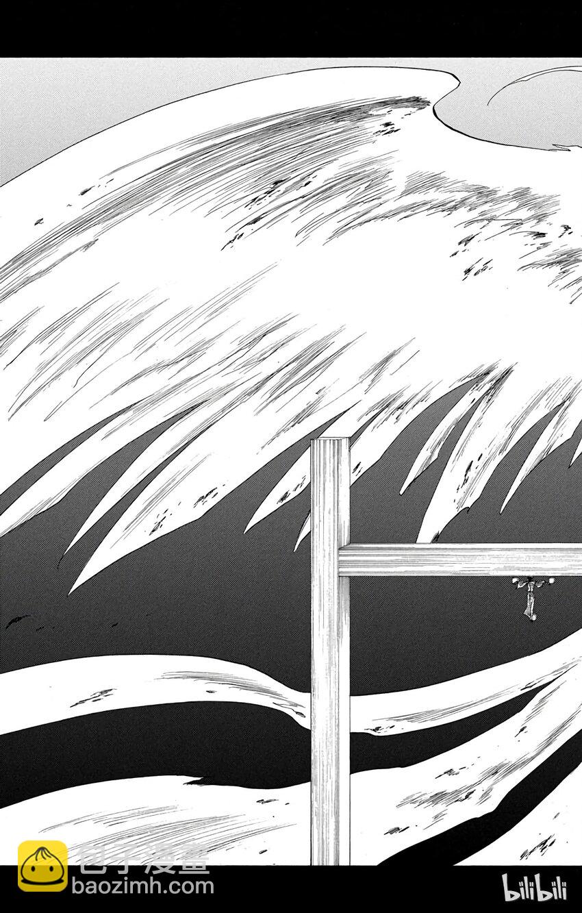 《境·界（死神）》150 第21页
