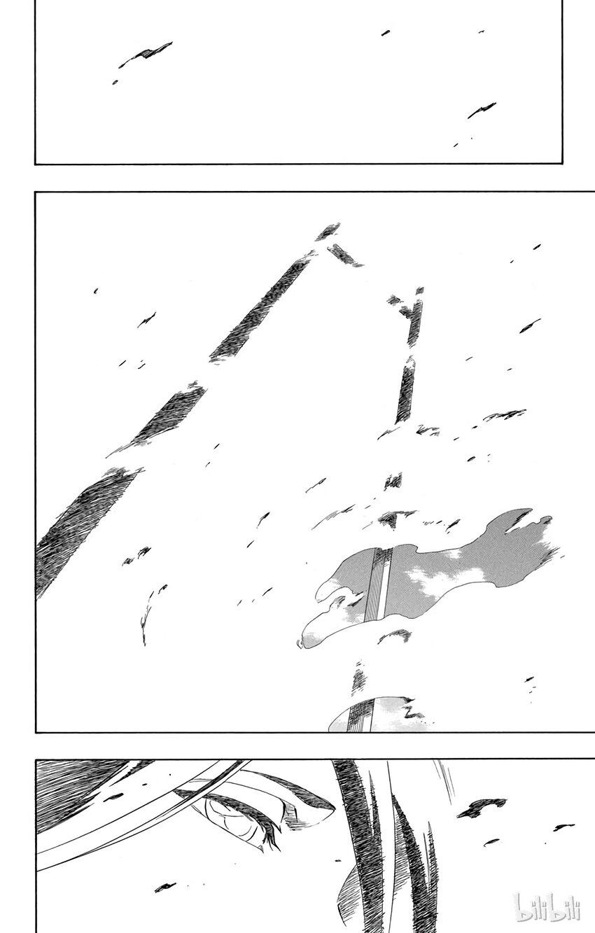 《境·界（死神）》150 第28页