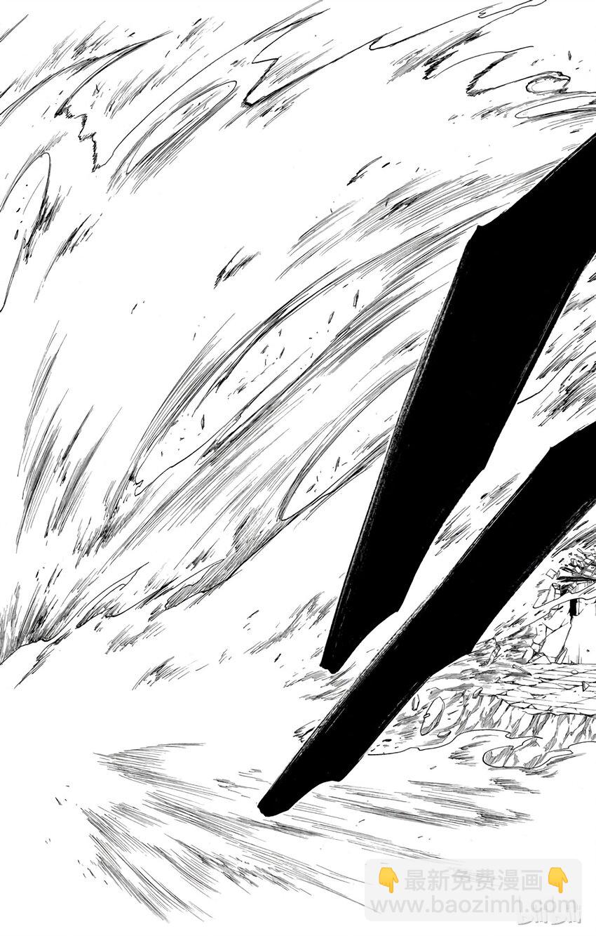 《境·界（死神）》156 第18页