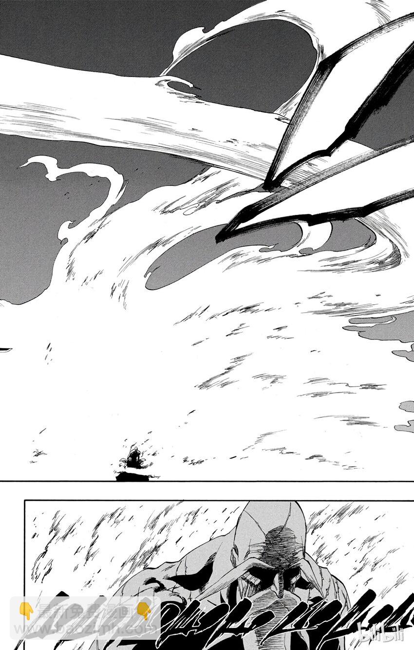 《境·界（死神）》156 第6页