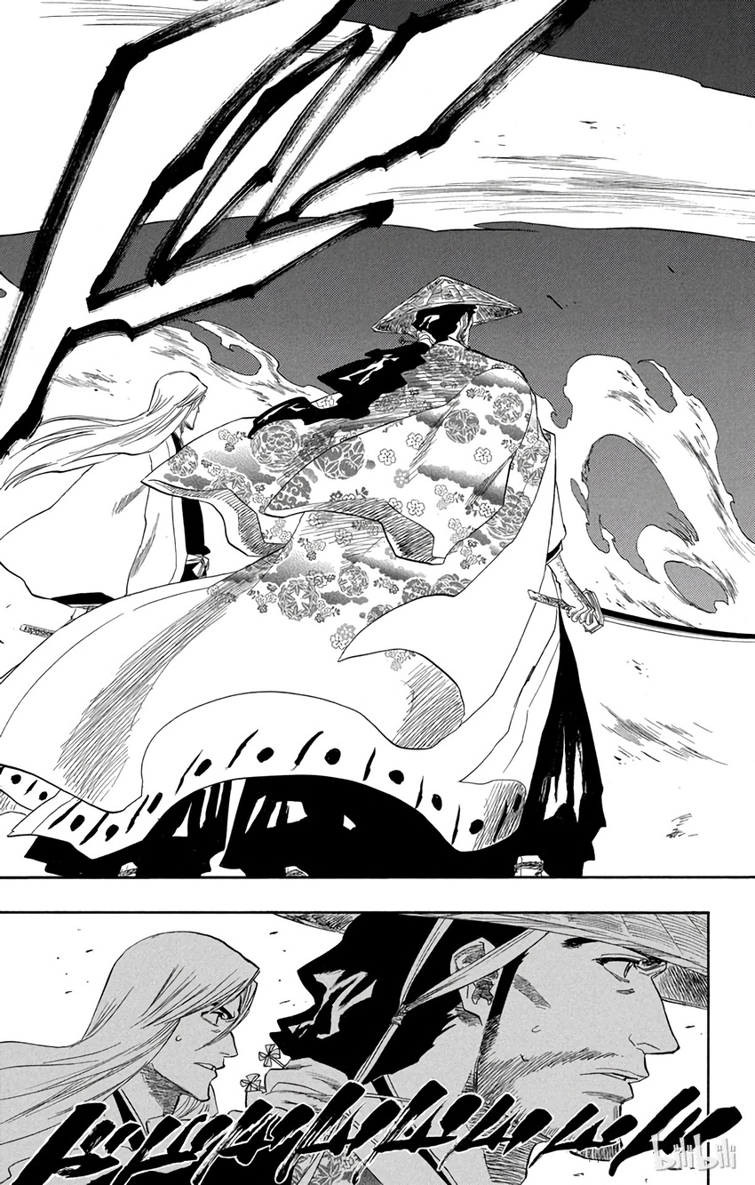 《境·界（死神）》156 第7页