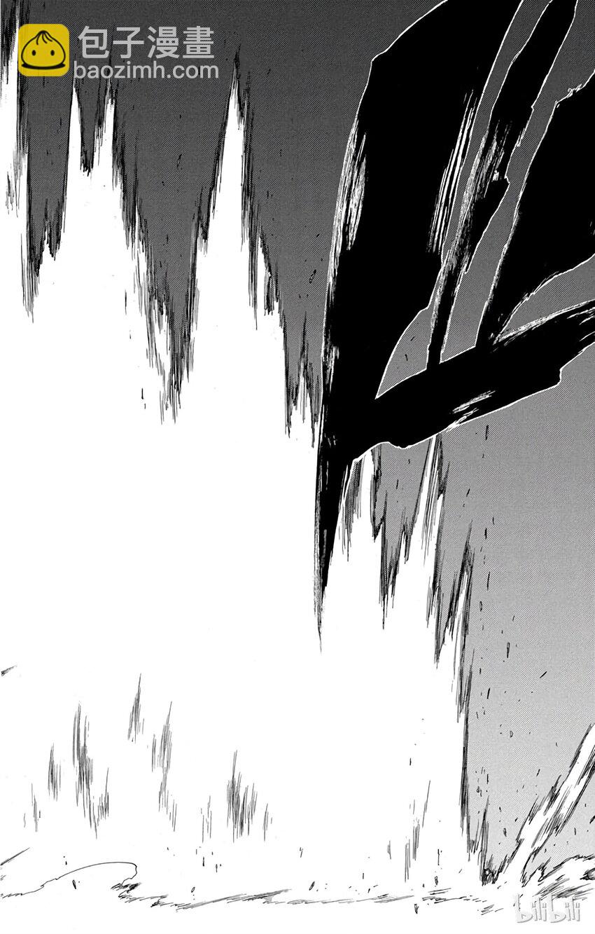 《境·界（死神）》160 第18页