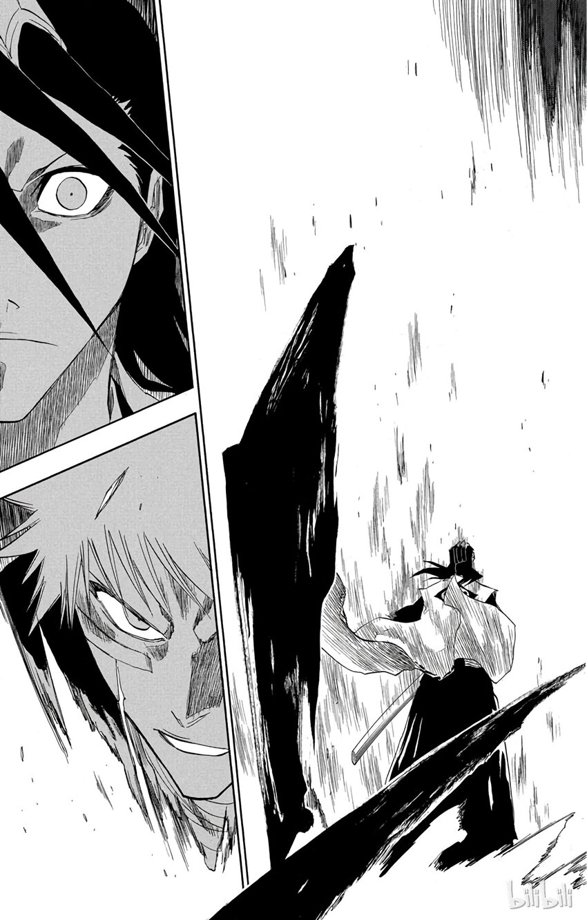 《境·界（死神）》160 第19页