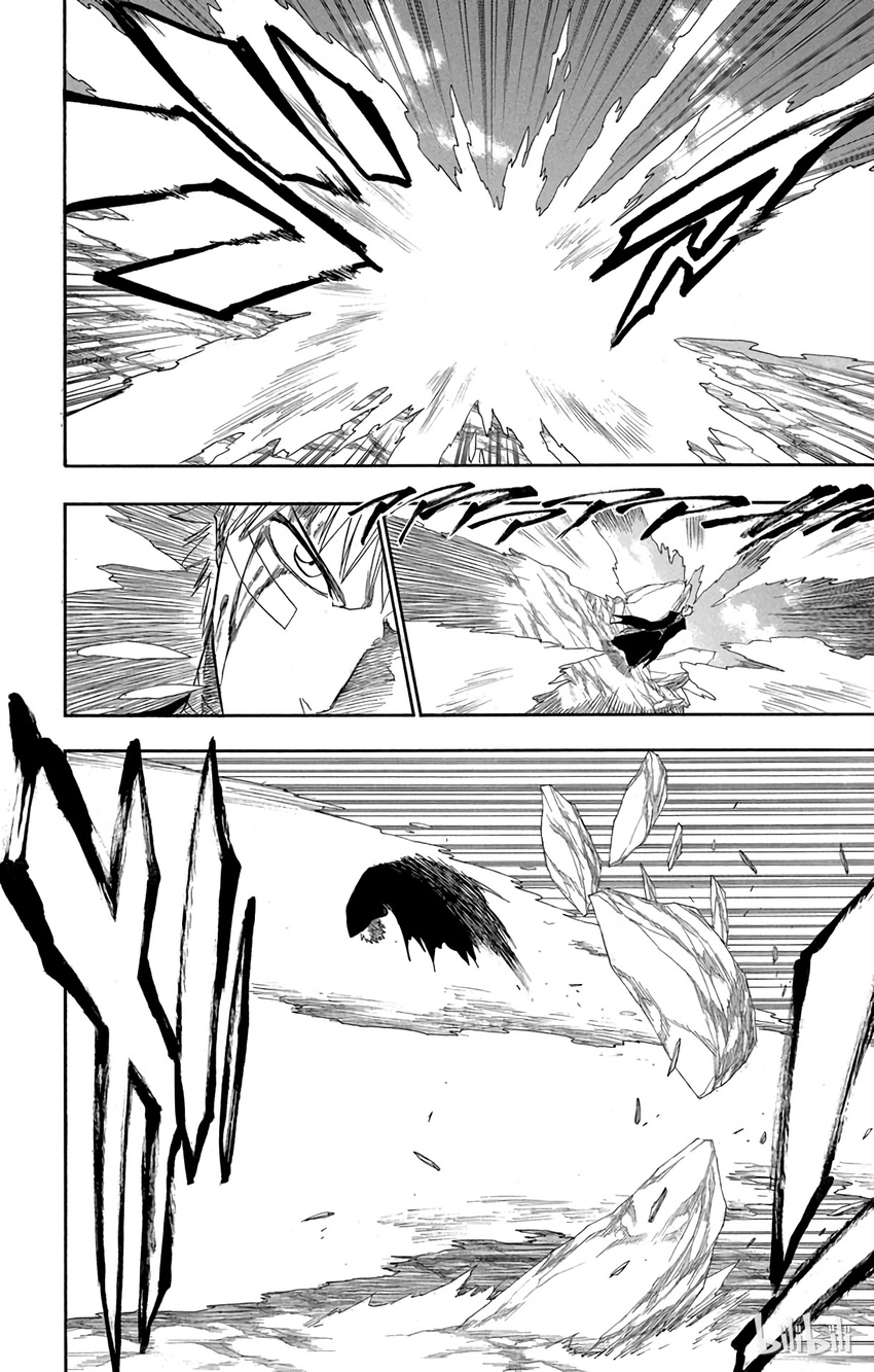 《境·界（死神）》163 第8页