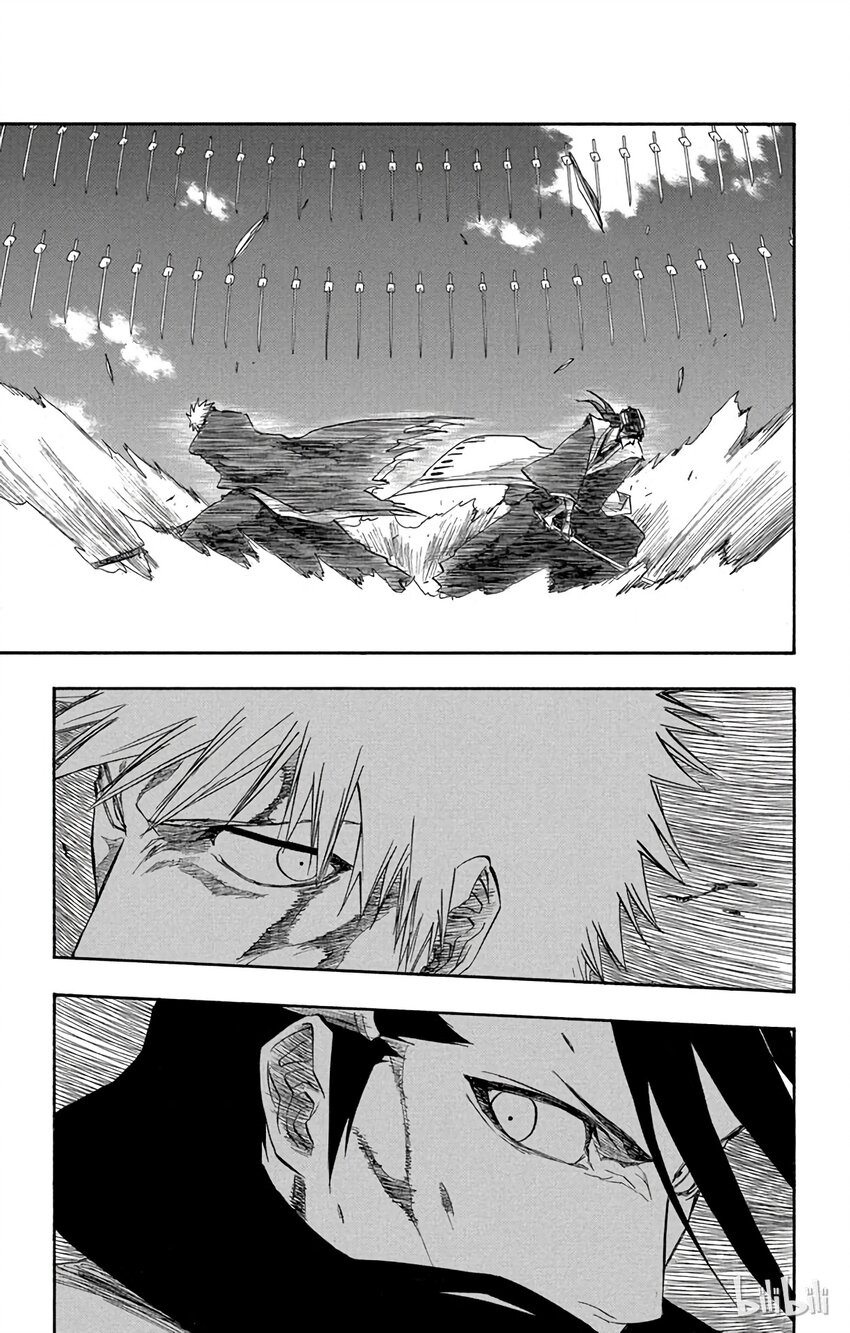 《境·界（死神）》165 第3页