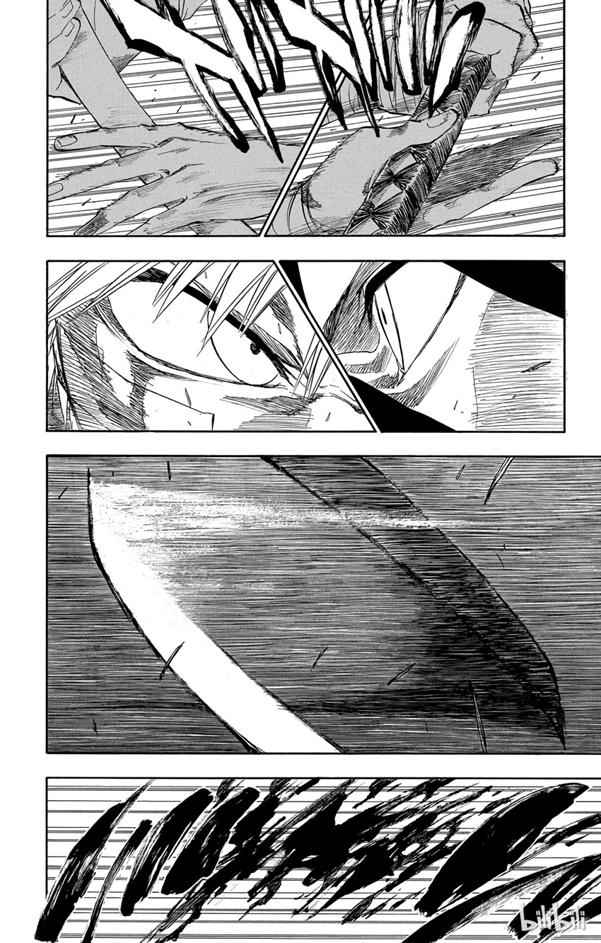 《境·界（死神）》165 第6页